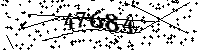 Please type the letters and numbers as seen