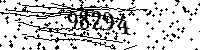 Please type the letters and numbers as seen