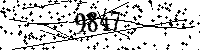 Please type the letters and numbers as seen