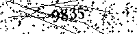Please type the letters and numbers as seen