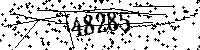 Please type the letters and numbers as seen
