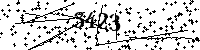 Please type the letters and numbers as seen