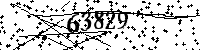 Please type the letters and numbers as seen
