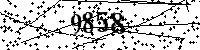 Please type the letters and numbers as seen