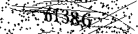 Please type the letters and numbers as seen