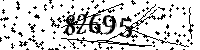 Please type the letters and numbers as seen