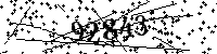 Please type the letters and numbers as seen