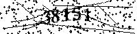 Please type the letters and numbers as seen