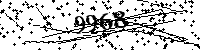 Please type the letters and numbers as seen