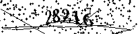 Please type the letters and numbers as seen