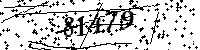Please type the letters and numbers as seen