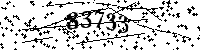Please type the letters and numbers as seen