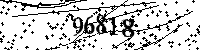 Please type the letters and numbers as seen