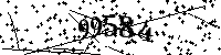 Please type the letters and numbers as seen