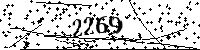 Please type the letters and numbers as seen