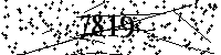 Please type the letters and numbers as seen