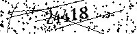 Please type the letters and numbers as seen