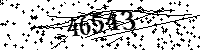 Please type the letters and numbers as seen