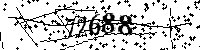 Please type the letters and numbers as seen