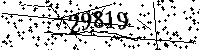 Please type the letters and numbers as seen