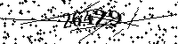 Please type the letters and numbers as seen