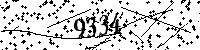 Please type the letters and numbers as seen