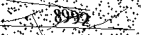 Please type the letters and numbers as seen