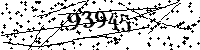 Please type the letters and numbers as seen