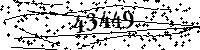 Please type the letters and numbers as seen