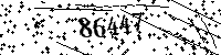 Please type the letters and numbers as seen