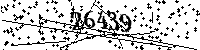 Please type the letters and numbers as seen