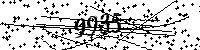 Please type the letters and numbers as seen