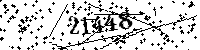 Please type the letters and numbers as seen