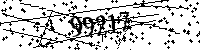 Please type the letters and numbers as seen