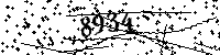 Please type the letters and numbers as seen
