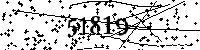 Please type the letters and numbers as seen