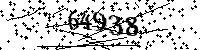 Please type the letters and numbers as seen