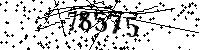 Please type the letters and numbers as seen