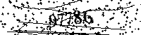 Please type the letters and numbers as seen