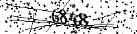 Please type the letters and numbers as seen