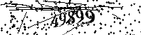 Please type the letters and numbers as seen