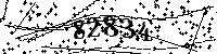 Please type the letters and numbers as seen