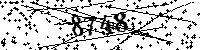Please type the letters and numbers as seen