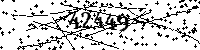 Please type the letters and numbers as seen