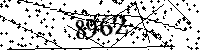 Please type the letters and numbers as seen