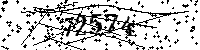 Please type the letters and numbers as seen
