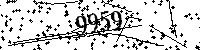 Please type the letters and numbers as seen