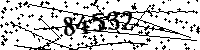Please type the letters and numbers as seen