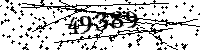Please type the letters and numbers as seen
