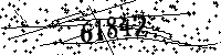 Please type the letters and numbers as seen